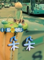 青青青青青青青青在线观看