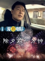 91国在线国内在线播放