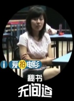99在线观看国产