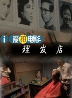 色一伦一情一区二区三区