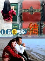 国产福利在线看