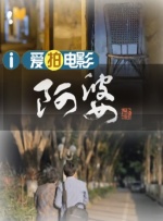 特片我不卡