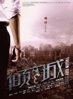 国产精品久久久影院