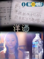 亚洲视频免费在线