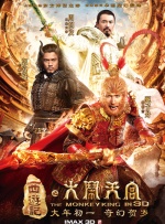 久久综合干