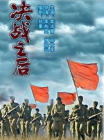十八岁禁网站
