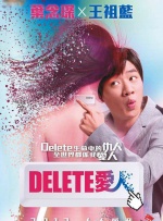 少妇与老汉情伦