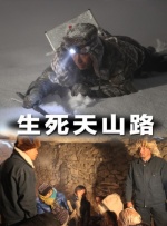 激情文学888
