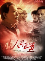 亚洲免费国产