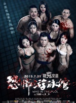 庵姬花出道所有作品番号