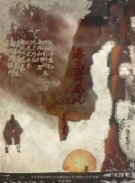 18女人腿打开无遮挡