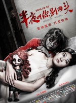 青春期姐姐