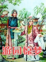 污污的网址