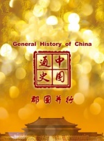 99视频网站