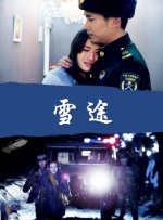 亚洲骚色