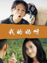 亚洲色图欧美自拍
