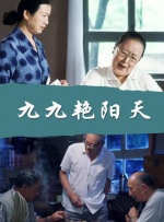 91一区在线观看