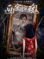 亚洲成 av人片
