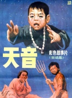 色婷婷5月