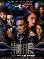 亚洲欧洲视频