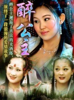 演员小莫