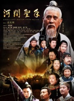 嫩草影院地址一地址二