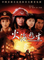 在线伦理电影网