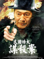 亚洲伦理在线