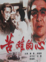 怡红院分院