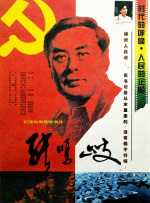 日韩在线视频导航
