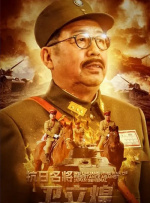 国产欧美一区二区三区不卡高清
