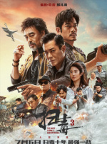 大陆ktv裸体舞视频