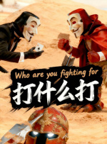 中国1级毛片