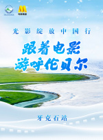欧美国产成人精品一区二区三区