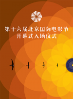 蛮好的人生在线观看完整版免费高清电影