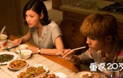 亚洲乱码一二三四区麻豆