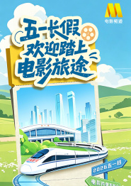 弟弟善良的妻子