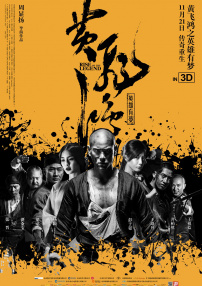 秘密X关系2020