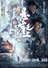亚洲成av人片在线观看无