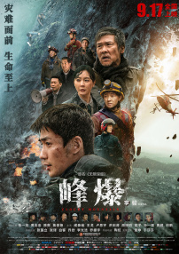 小舞3d同人18av黄漫网站
