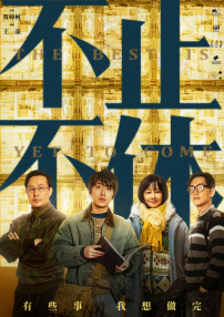 国产伊人精品