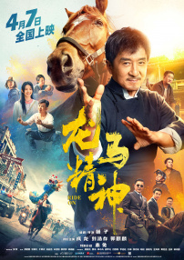 不卡无毒免费毛片视频观看