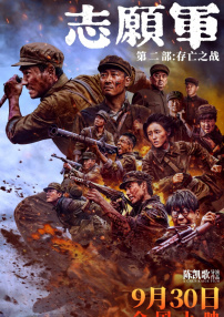 一个色综合网站