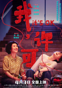 91av成人