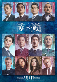 三级女的在洗澡三级