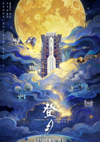 不靠谱的同学
