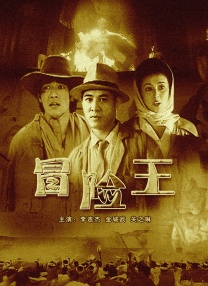 公司职员和丈夫偷偷兴奋的清纯女