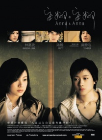 美女的隐私免费看