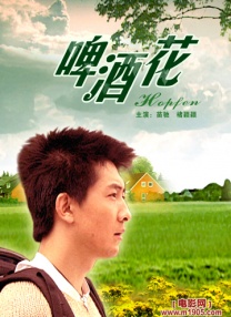 帮我劝一下女朋友吧