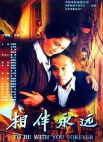 女人被狂c躁到高潮做视频
